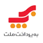 به پرداخت ملت